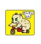 A living thing sticker（個別スタンプ：6）