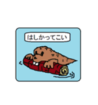 A living thing sticker（個別スタンプ：21）