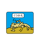 A living thing sticker（個別スタンプ：22）