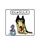 A living thing sticker（個別スタンプ：24）