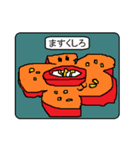 A living thing sticker（個別スタンプ：31）