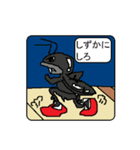 A living thing sticker（個別スタンプ：32）