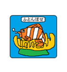 A living thing sticker（個別スタンプ：36）