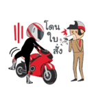 Mr. ＆ Mrs. Motorbike GURU（個別スタンプ：30）