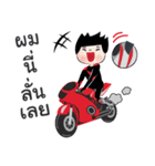 Mr. ＆ Mrs. Motorbike GURU（個別スタンプ：38）