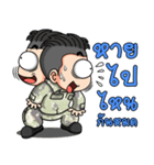 Freshman young soldier 2/59（個別スタンプ：20）