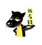 Hey, black dog brother 2（個別スタンプ：3）