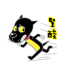 Hey, black dog brother 2（個別スタンプ：6）