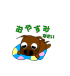 アユちゃんのスタンプ3（個別スタンプ：2）