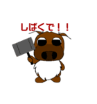 アユちゃんのスタンプ3（個別スタンプ：11）