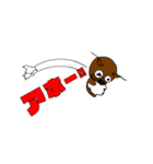 アユちゃんのスタンプ3（個別スタンプ：15）