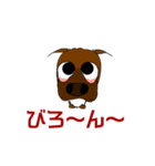 アユちゃんのスタンプ3（個別スタンプ：21）