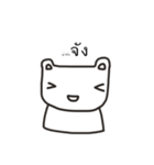 ebear（個別スタンプ：13）