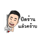 P'OA J2H（個別スタンプ：2）
