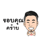 P'OA J2H（個別スタンプ：7）
