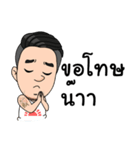 P'OA J2H（個別スタンプ：10）