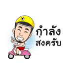 P'OA J2H（個別スタンプ：13）