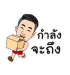 P'OA J2H（個別スタンプ：16）