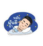 P'OA J2H（個別スタンプ：17）
