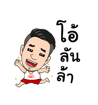 P'OA J2H（個別スタンプ：18）