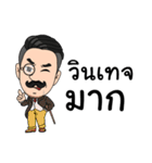P'OA J2H（個別スタンプ：20）