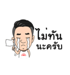 P'OA J2H（個別スタンプ：23）