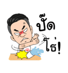 P'OA J2H（個別スタンプ：25）