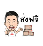 P'OA J2H（個別スタンプ：27）