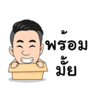 P'OA J2H（個別スタンプ：28）