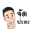 P'OA J2H（個別スタンプ：29）