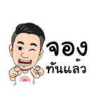 P'OA J2H（個別スタンプ：30）