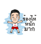 P'OA J2H（個別スタンプ：31）