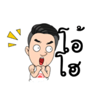 P'OA J2H（個別スタンプ：32）