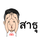 P'OA J2H（個別スタンプ：33）