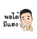 P'OA J2H（個別スタンプ：36）
