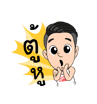 P'OA J2H（個別スタンプ：38）