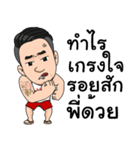 P'OA J2H（個別スタンプ：39）
