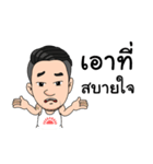 P'OA J2H（個別スタンプ：40）