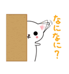 ほくろネコの日常生活（個別スタンプ：37）