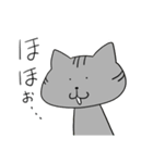 アクティブねことクールねこ（個別スタンプ：17）