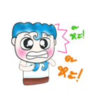 Mr. Yamoto. Hello！ ^_^（個別スタンプ：8）