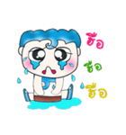 Mr. Yamoto. Hello！ ^_^（個別スタンプ：21）