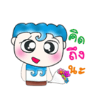 Mr. Yamoto. Hello！ ^_^（個別スタンプ：25）