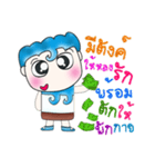 Mr. Yamoto. Hello！ ^_^（個別スタンプ：28）