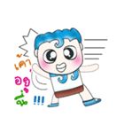 Mr. Yamoto. Hello！ ^_^（個別スタンプ：32）