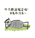 Mr. Zebra and his friends（個別スタンプ：5）