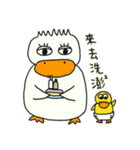 Mr. Zebra and his friends（個別スタンプ：7）