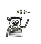 Mr. Zebra and his friends（個別スタンプ：10）