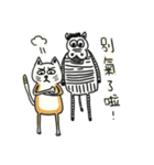 Mr. Zebra and his friends（個別スタンプ：32）