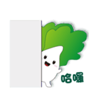 Bok-choy Fei Bao（個別スタンプ：1）